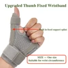 1PC Thumb Splint Stabilizer Wrist Support Brace Protector Carpal Tunnel Tendonitis Pain Relief Right Left Hand Immobilizer 3