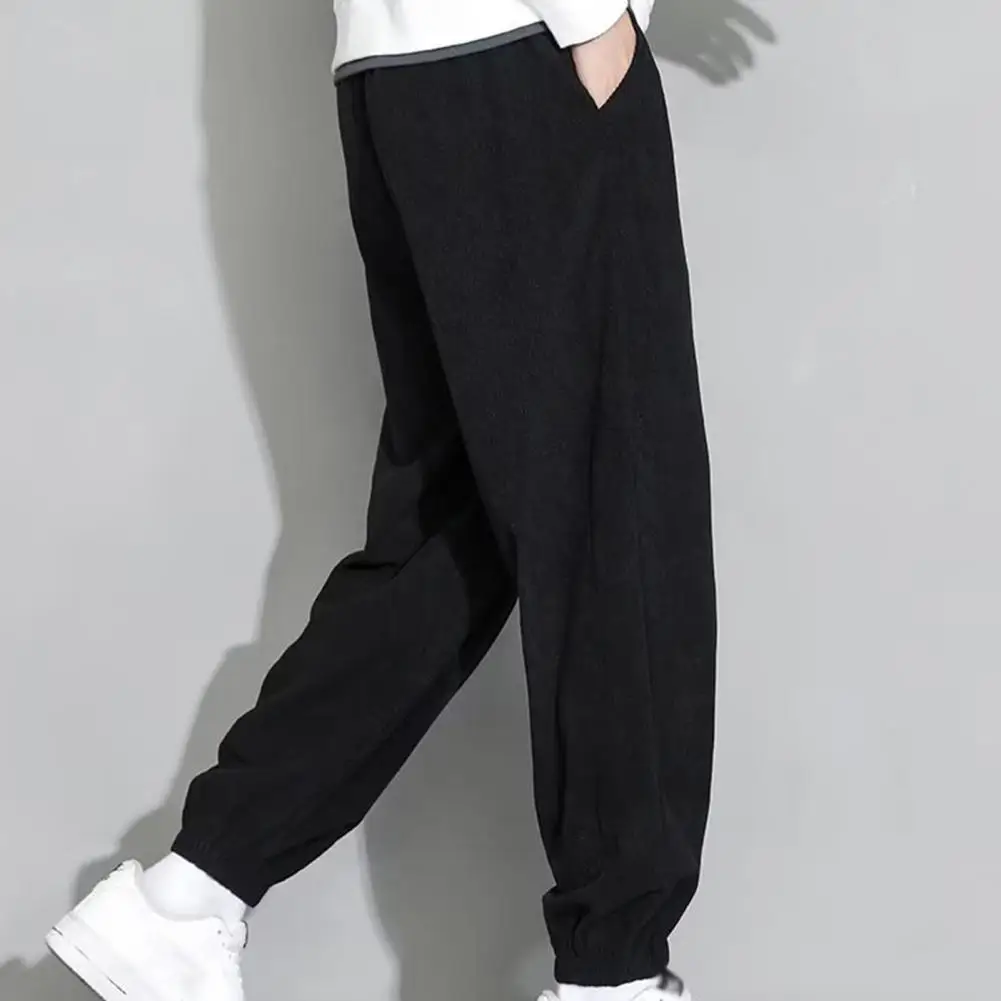 

Soft Touch Trousers Breathable Stretchy Men's Sports Pants with Drawstring Waist Ankle-banded Ninth Trousers for Jogging Gym