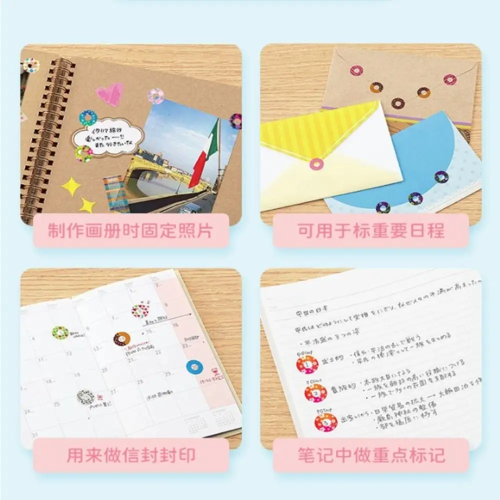 자체 제작 엠보싱 도구 구멍 스크랩북 도넛 링 펀처, DIY 종이 펀처, 학교 사무용품