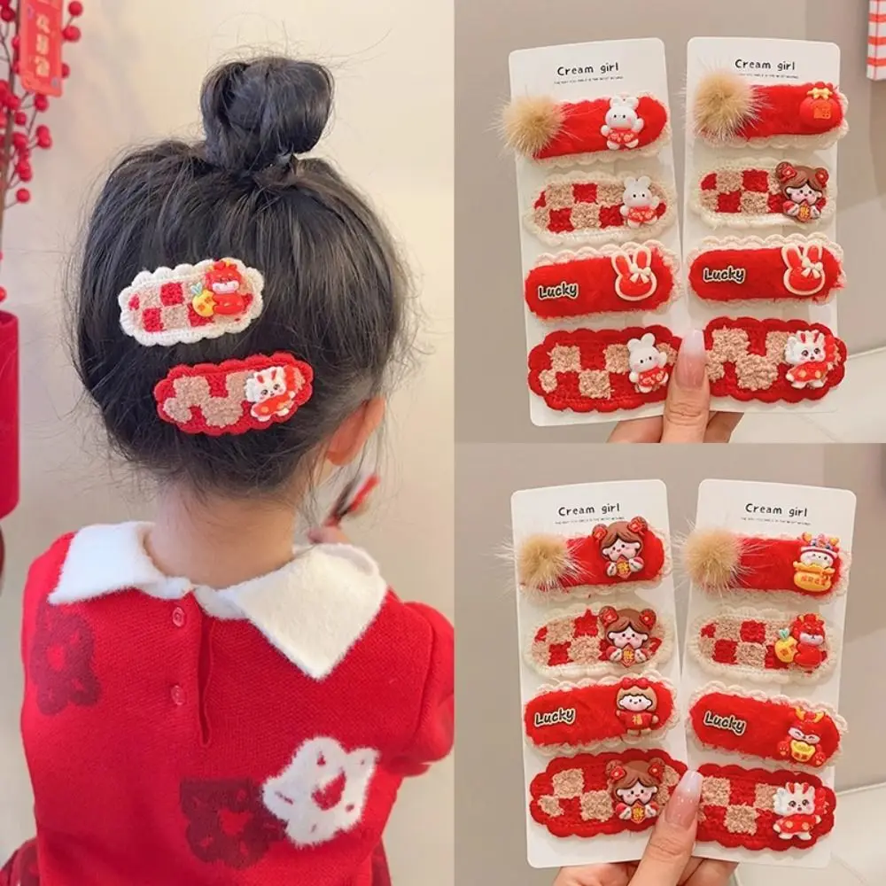 

Chinese New Year Cartoon Hairpin Set for Children Adults Girl Cute Dragon Hair Clips Side Clips Headwear Hair Accessories