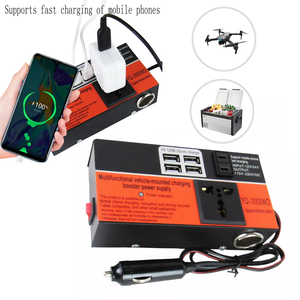 200W 차량용 파워 인버터, 4개 USB 포트 포함, DC 12V 24V를 AC 110V 220V로 변환하는 차량용 인버터 전압 변환기 (휴대폰, 노트북, 태블릿용)