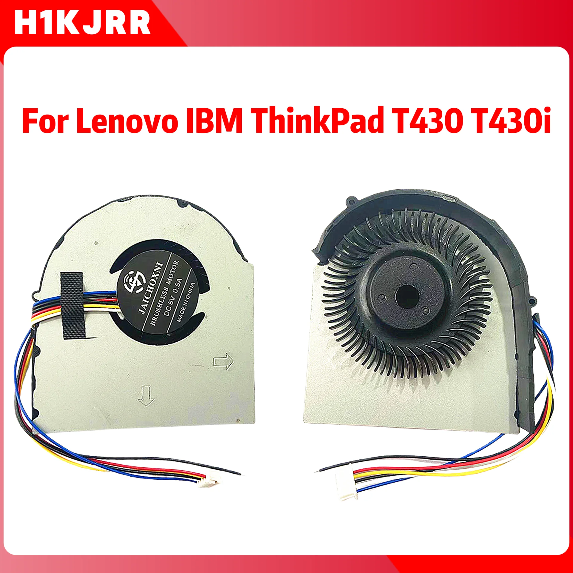 Ventilateur De Refroidissement Pour IBM ThinkPad T430 / T430i - Neuf Générique - Origine Chine