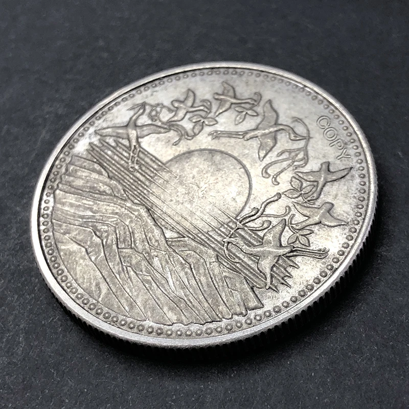 Japan Showa 61st year 10000 yen Sunrise Peace Gold/Silver