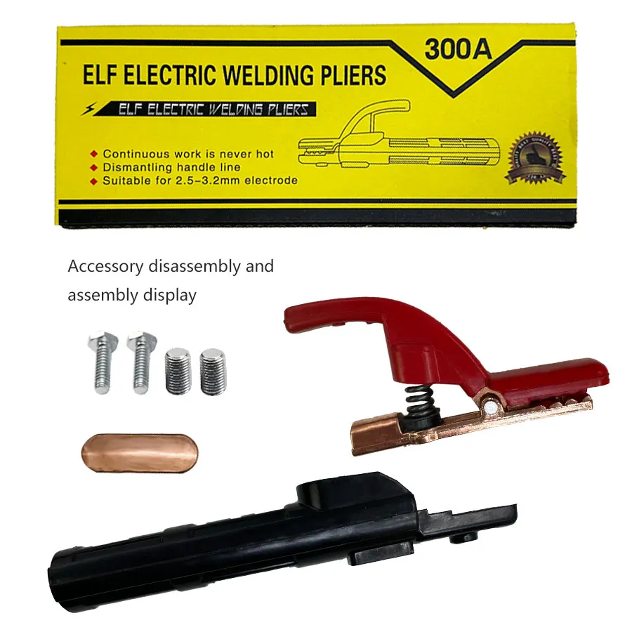 800A Welding Electrode Holder Copper Clamp