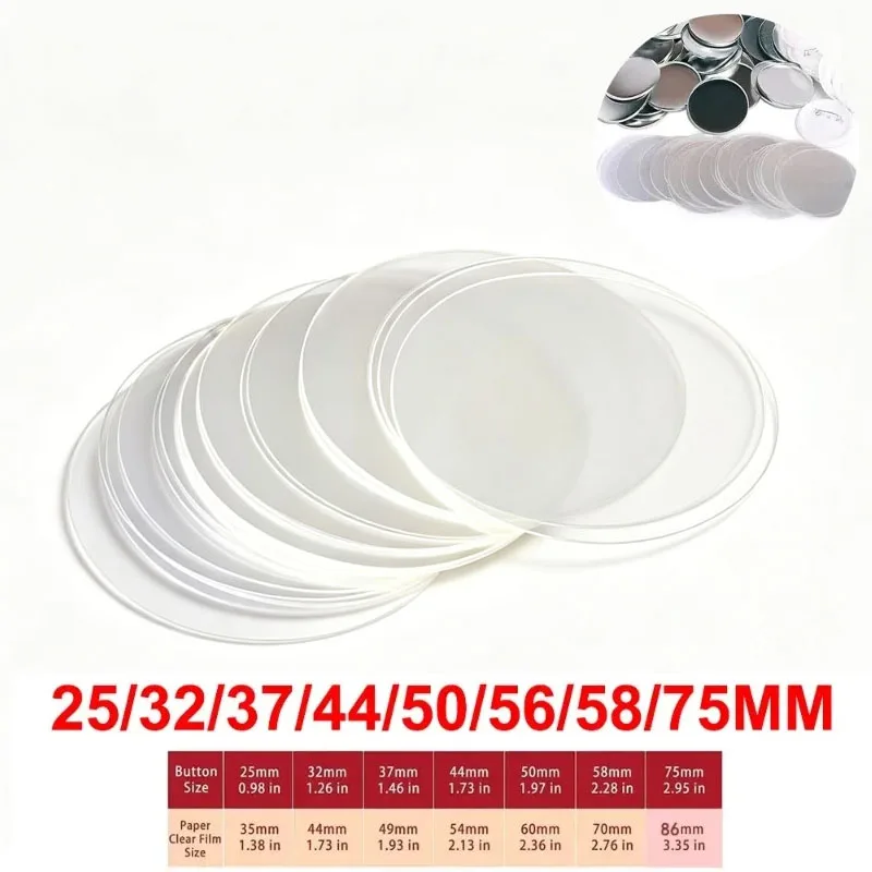 100PCS 배지 투명 필름 원형 마일라 투명 보호 필름 (라운드 배지 버튼 제작기용) 25/32/37/44/50/56/58/75MM PET 필름