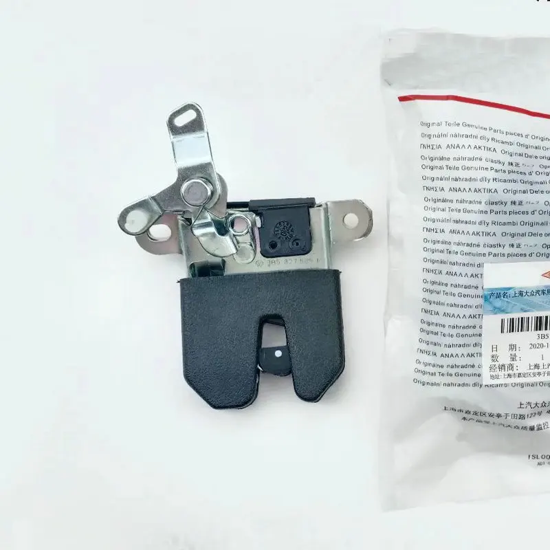 

Apply to Passat 2006-2011 Boot lock block Luggage compartment lock block Tailgate lock block 3B5 327 505 M