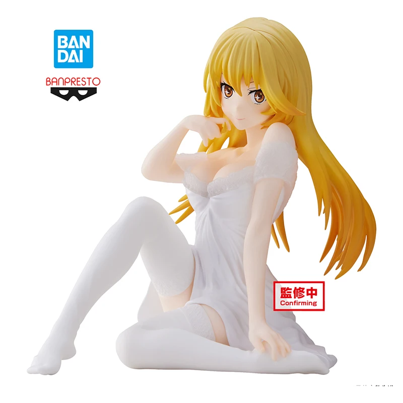 

In Stock Original Anime Figure 11Cm Banpresto Toaru Kagaku No Railgun Shokuhou Misaki Rrlax Time Figuras Anime Model Toys