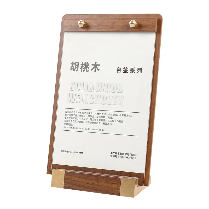 Writing Clipboard Solid Walnut Wood Menu Clipboard A4/A5 Solid Wood Display Board High-grade Coffee Price List Menu Display Board Design Printing