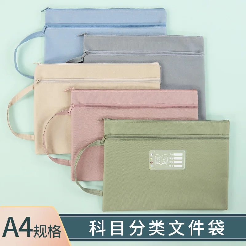

5cps A4 File Bag Morandi Document Bag Waterproof Portable Zipper Information Subject Classification Storage Bag Office Supplies