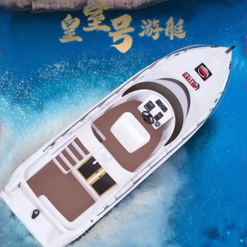 Henglong 2.4g Remote Control Boat High-Speed Simulation Yacht Children'S Electric Water Fishing And Nesting Boat Toy Boat 3867 4