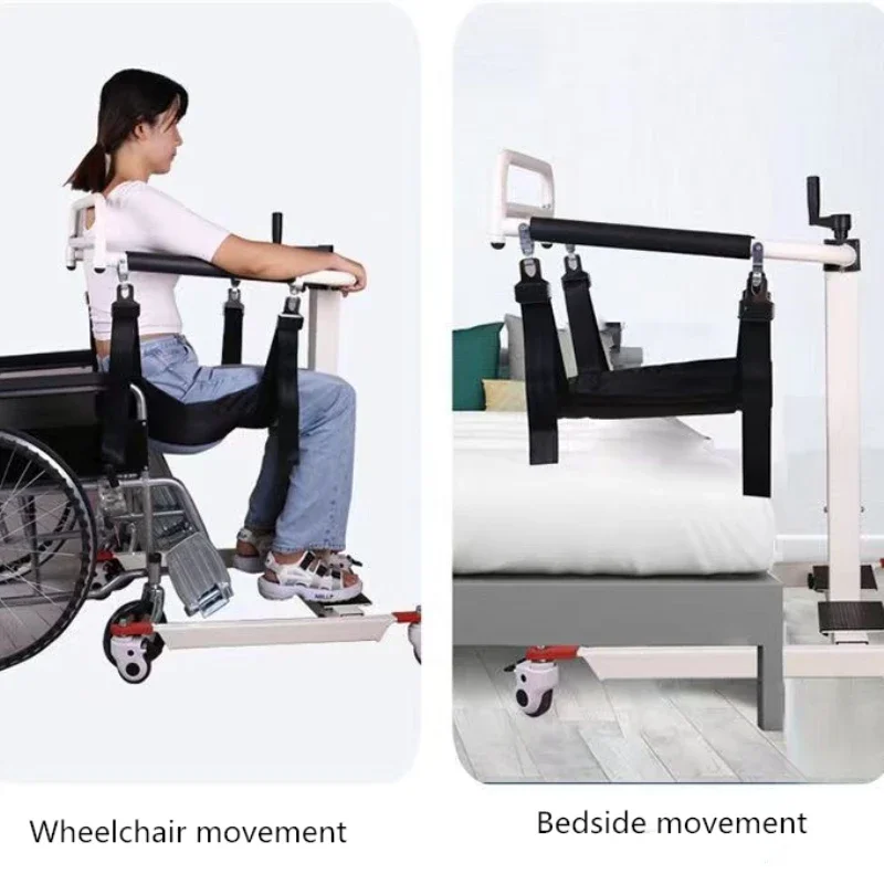 Manual Lift Shift Machine Bed Wheelchair Transfer Lifter Chair Bed-Ridden Moving Lifting for Elderly Disabled Patient