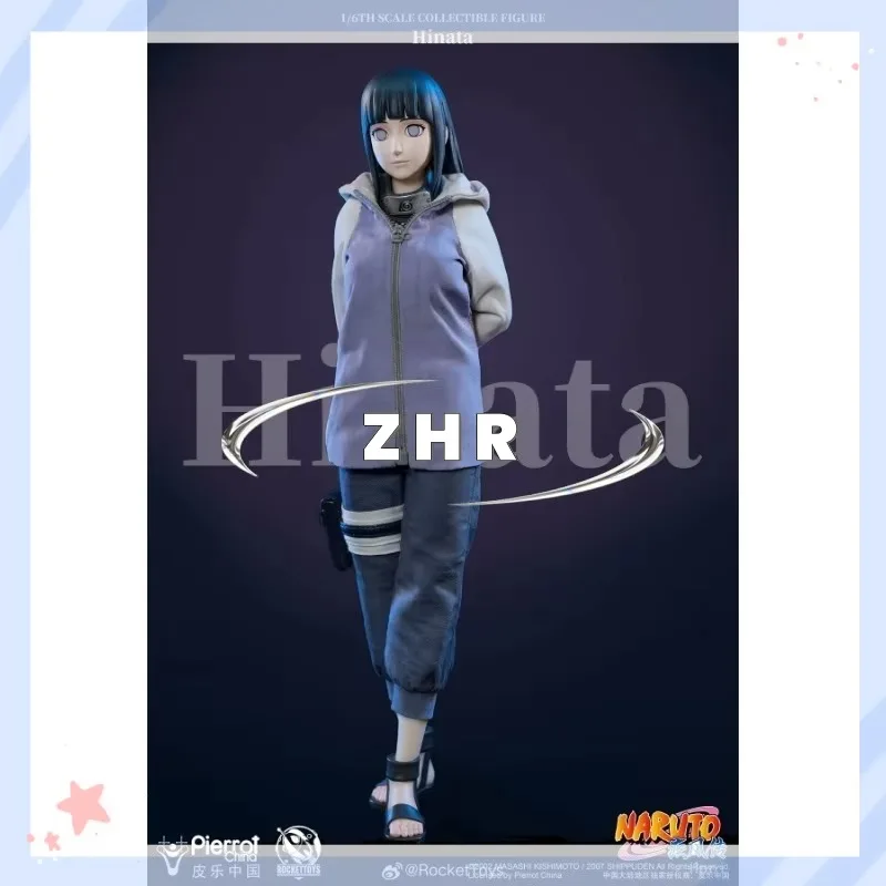 ROCKET TOYS ROC-006 日向ヒナタHinata Hyugaナルト ROCKET TOYS ROC-006 日向 ヒナタ – ブラザーズホビー