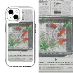 Creative Newspaper Goldfish Y2K Cute Phone Case - Soft Protective Cover in Vibrant Design for Oppo A74 4G (T-247T24119101)