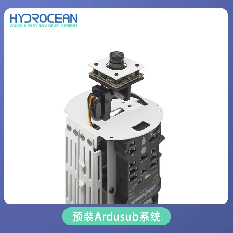 Hydrocean S6-E Electronics Enclosure Kit Underwater Robot Ardusub Kit ROV Electronics System 3