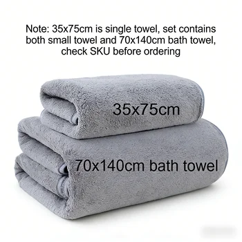 Coral Fleece Thickened Towel and Bath Towel Set, Solid Color, Soft and Absorbent, Suitable for Home Gym Face Washing Towels 1