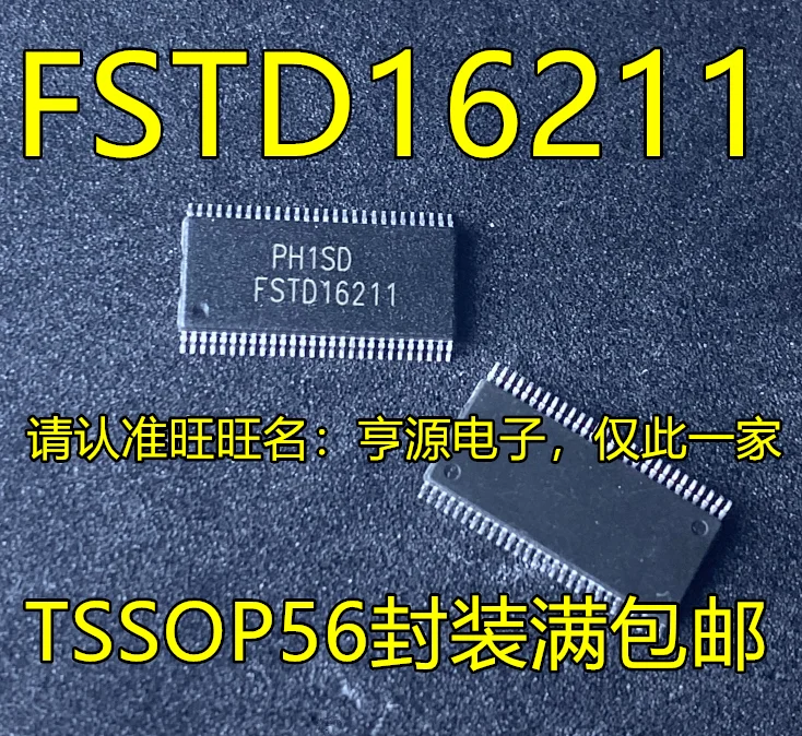 

5pcs original new FSTD16211MTD FSTD16211MTDX screen printing FSTD16211 bus switch IC