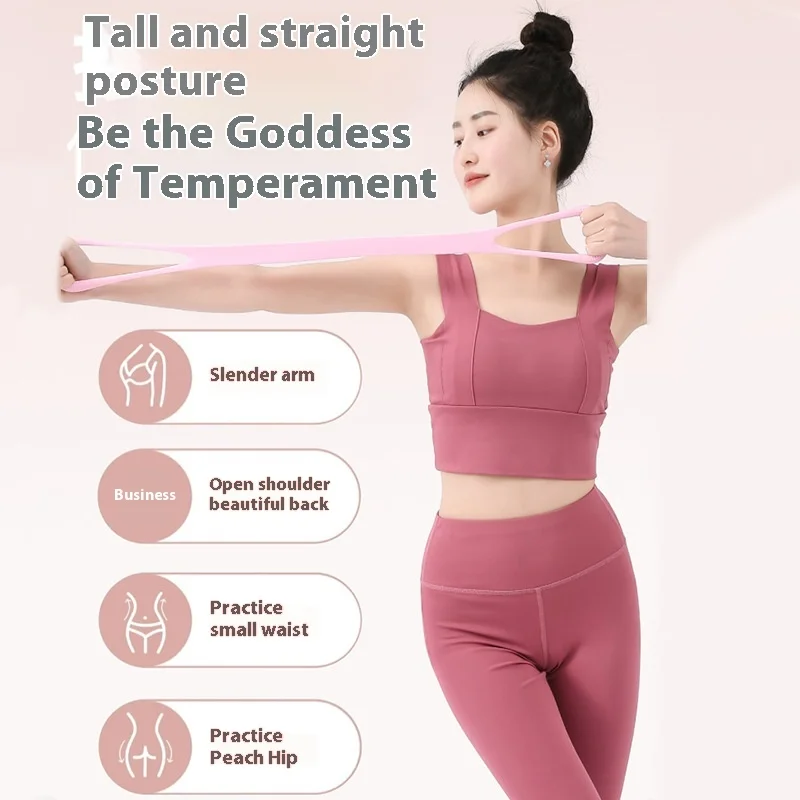 1Pc Elastic Belt Home Fitness Equipment Women Open Shoulder Back Rope Elastic Belt Open Stretching Practice Tensioner Yoga Tools