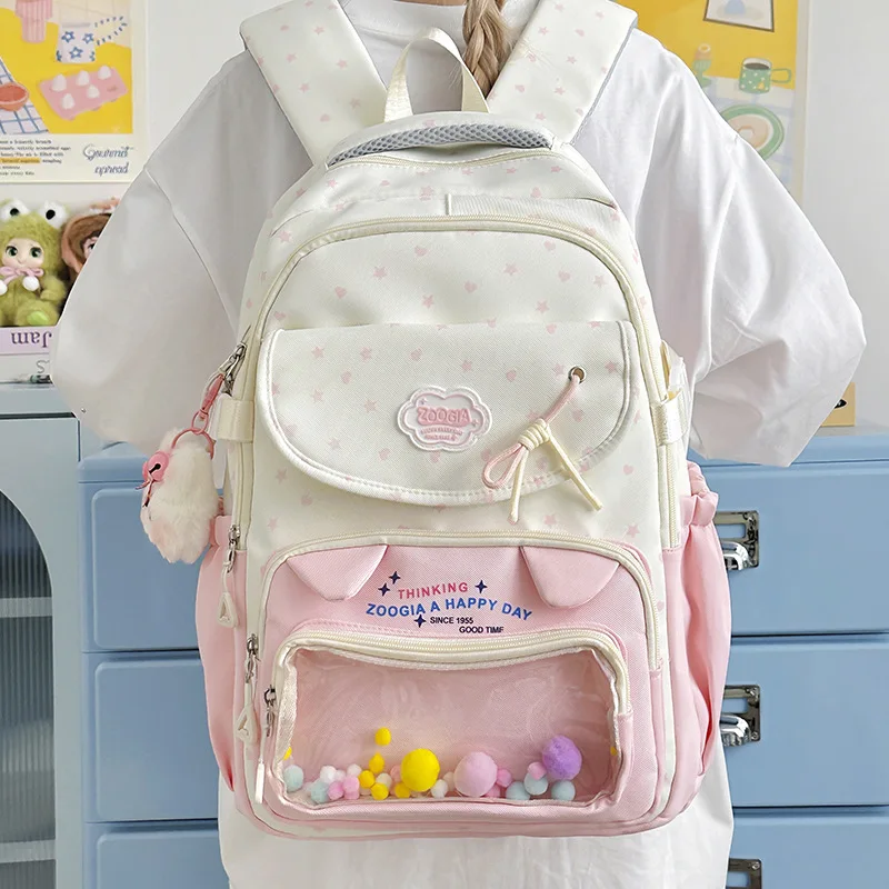 Sac à dos TRAVEASY 2026 Nouveau motif étoile cœur pour femme, en nylon, avec poche transparente et pendentif, grande capacité, pour étudiante