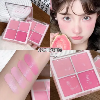 4 Color Blush Cream Natural Nude Makeup Brightening Cheek Peach Pink Blusher Palette Portable Multipurpose Blush Cosmetics