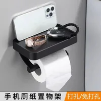 Black Toilet Roll Holder Wall Mounted Nail Free Toilet Paper Holder for Bathroom Toilet Accessories Bathroom Paper Towel Holder 2