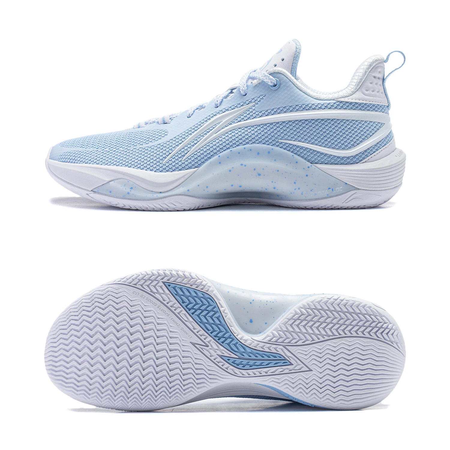 thumbnail image 1 of Zapatillas de baloncesto Li-Ning SHINING On Court para hombre Fred VanVleet con amortiguación transpirable LIGHT FOAM PLUS Zapatillas deportivas ABPU001, 1 of 5