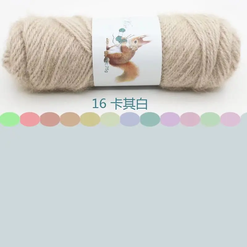 16