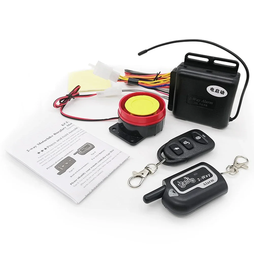 12V Car Security Alarm System 2 Way Motorcycle Anti Theft Kit Automatic Burglar Alarm Keyless Entry Siren Motorbike System motorcycle alarm