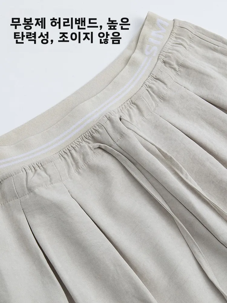 새로운 2026 출산용 와이드 레그 팬츠 얇은 하이 웨이스트 루즈 스트레이트 드레이프 소프트 봄 여름 임산부용 캐주얼 바지