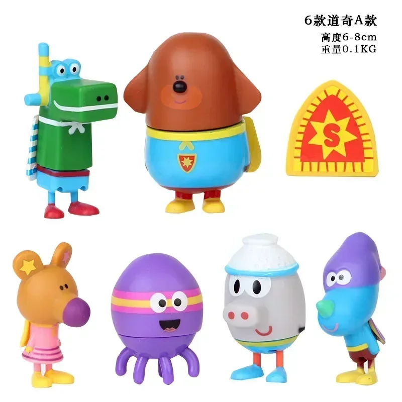 Hey Dog Teacher Action Figure Model Doll Figurine Archie Kindergarten Omiya Cute Model Toys Children Gift Decoration Crafts