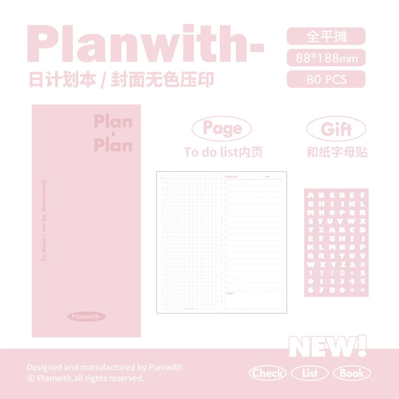 Kawaii Daily Planner - Portable Agenda with PU Soft Cover