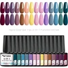 15PCS/SET Autumn Red Nail Polish Gel Set Brown Color Glitter Semi Permanent Soak Off UV Nail Art Manicure Varnish Supplies Kit 3