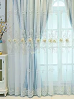 Fabric and Yarn Double-layer Integrated Curtains 1PC High End and Minimalist Embossed Embroidered Curtains 2