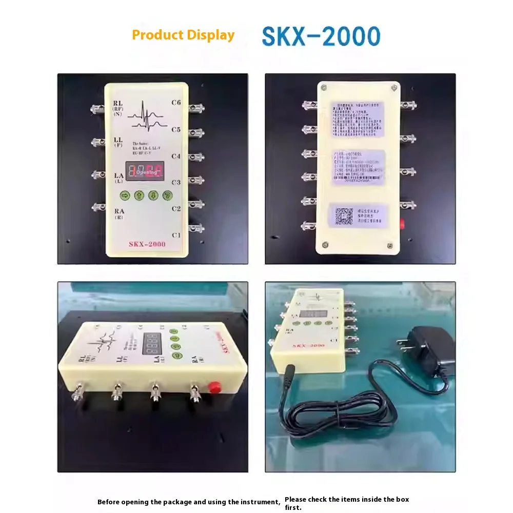 SKX-2000A ECG Signal Generator ECG Simulator ECG Simulator