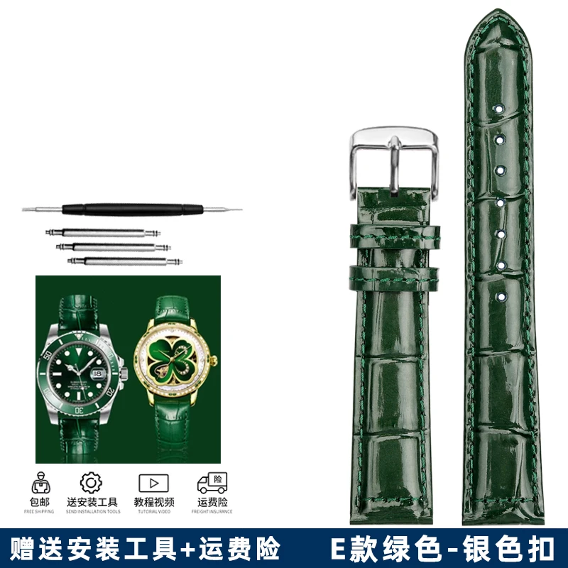 Elegant Green Leather Watch Strap with Butterfly Clasp - Soft Cowhide Band & Tool Included