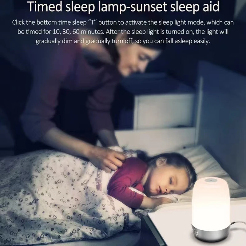 Sleep Simulation Sunrise Wake-Up Alarm Clock Light, Simple And Silent Touch Bedside Portable Light, USB Rainbow Night Light