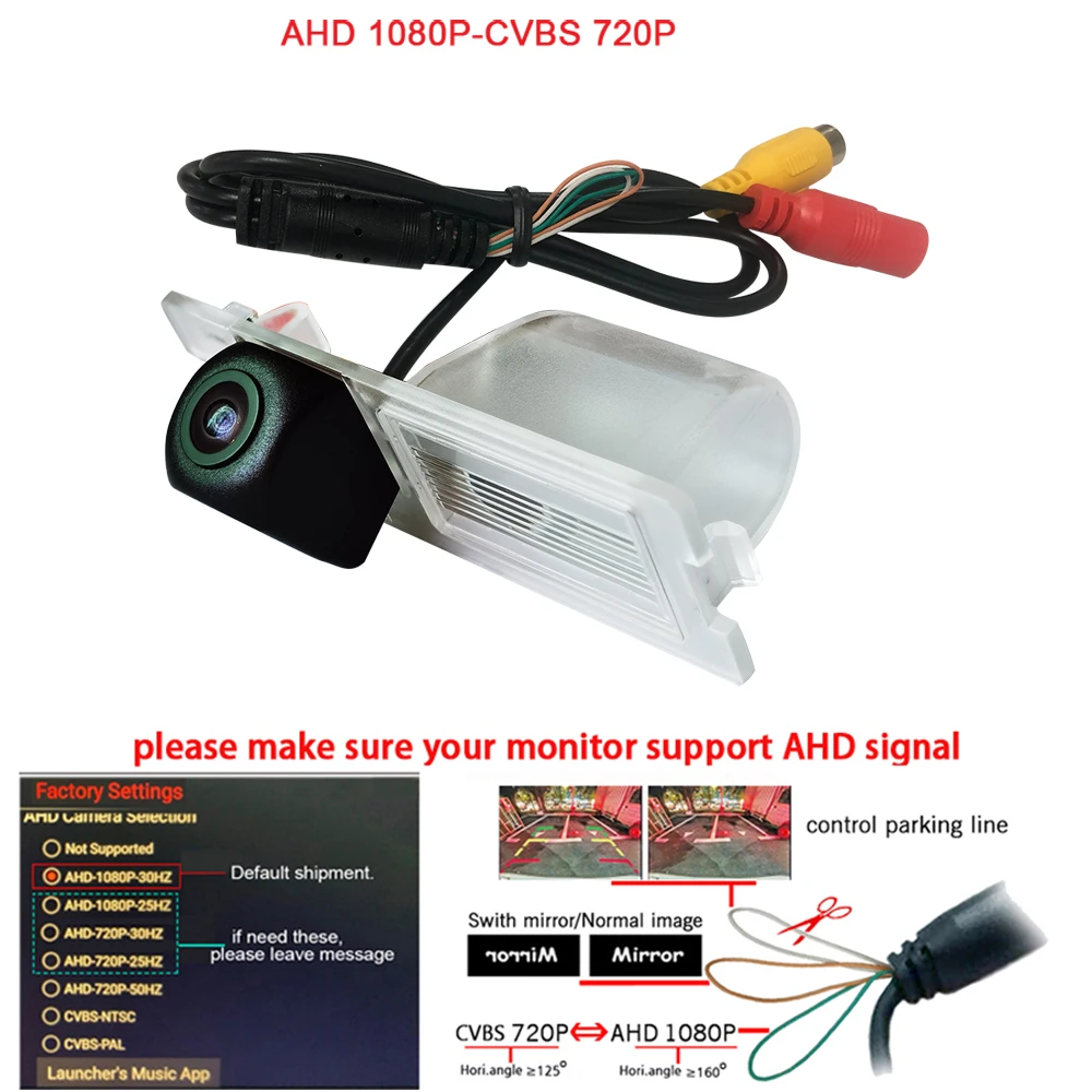 Ahd 1920*1080p Car Rear Reverse Camera For Fiat Grand Siena Croma Bravo