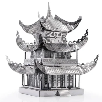 3D Metal Puzzle Yue Yang Tower Chinese Classical Architecture Assembly Model Kits DIY Laser Cut Jigsaw Puzzle Toy For Kids Adult 1