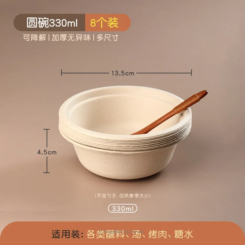 100% Biodegradable Disposable Soup Bowls Paper Bowl Hot Soups Food Con –  Fastfoodpak