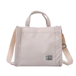 Vintage Corduroy Retro Tote Bag - Multi - Color Casual Crossbody Handbag - 25x20x8cm (Beige)