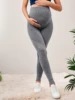 Maternity Comfort Seamless Over Belly Support Leggings 2