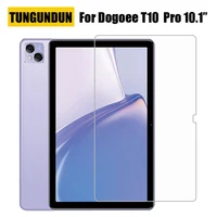 Protective Tablet Glass For Doogee T10 Pro 10.1" Tempered Glass Cover for Cristal Templado Doogee T10 Pro 2023 Screen Protector 1