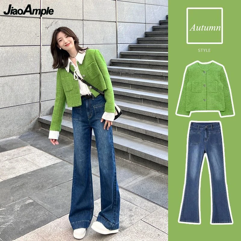 Women French Graceful Green Short Jacket Denim Wide Leg Pants 1 or 2 Piece Set Korean Lady Spring Autumn Coat Jeans Outfits 2023