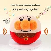 New Dog Toys Interactive Puzzle Electric Plush Jumping Ball USB Rechargeable Clown Cartoon Dog Training Toy Piggy Pet Product 5