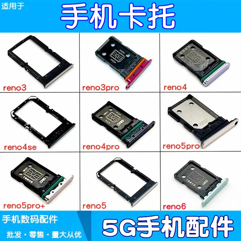 

SIM Card Tray SD Reader Socket For OPPO Reno 3 Pro Flex Cable Slot Holder Dual