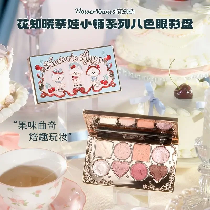 

Коллекция цветов знает коллекции «Never's Shop», палитра теней для век 8 цветов, стойкая, легко носить, матовая, жемчужная