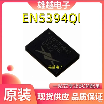 

Free shippingEN5394QI QFN-68 . 10pcs