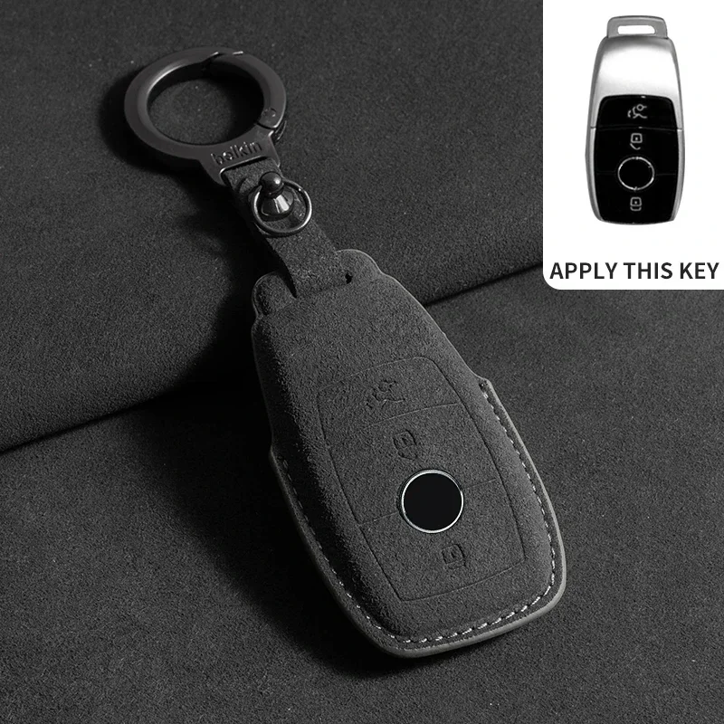 Premium Suede Leather Car Key Case - Elegant & Durable Protection