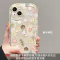 S7764