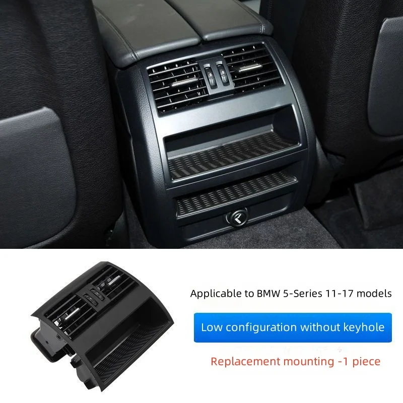 Suitable for BMW 5 Series air conditioning vent assembly 520 523 525 530 left and right middle rear air vent panel