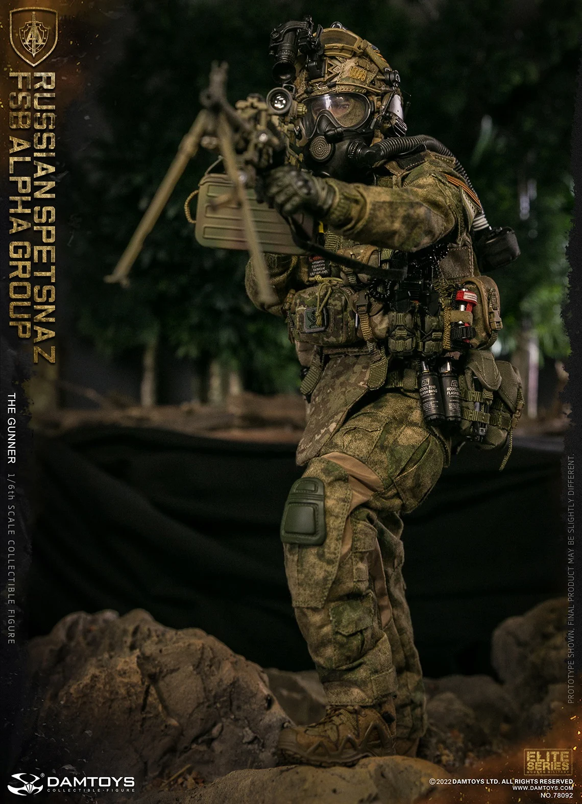 DAMTOYS ロシア内衛勇士特殊部隊 1/6 アクションフィギュア 78090 フィギュア専門店 -ソダチトイズ / DAMTOYS ロシア内衛勇士特殊